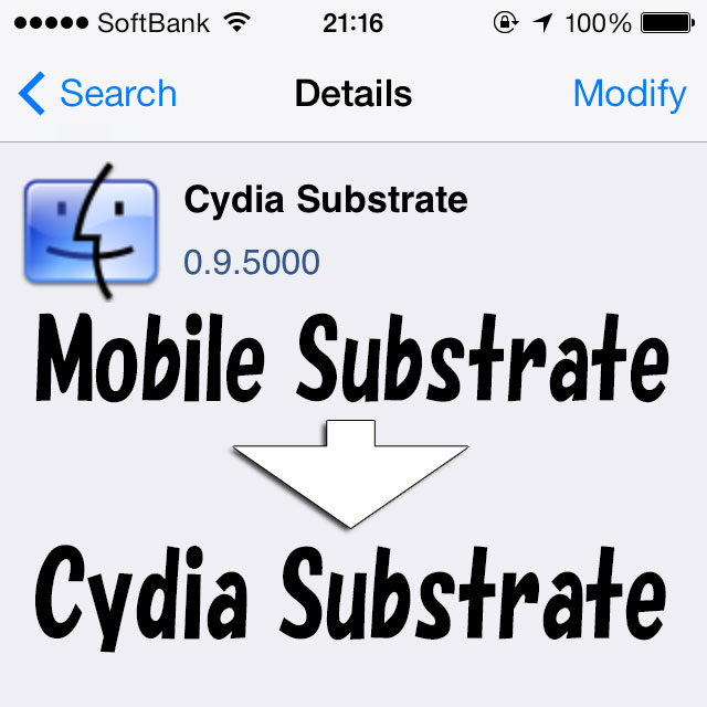ios7に対応したMobile Substrate!!名前は「Cydia Substrate」へ!!(脱獄ユーザー向け)