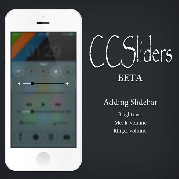 CCSliders コントロールセンターのスライドバーをさらに便利に!!
