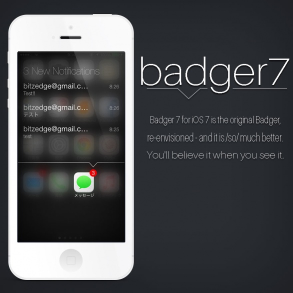 Badger 7 ホーム画面のアイコンを上にスワイプするだけで簡単に内容を確認できるTweak!!