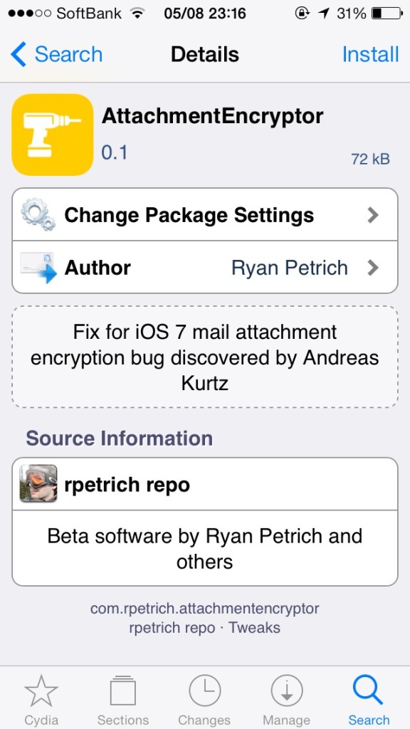 iOS7.1.2 がリリース!!バグの修正や添付ファイル暗号化の問題が修正される!!