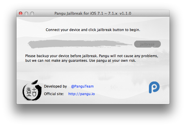 Pangu Mac版公開へ。英語のサポートが追加されWindows版でのバグも修正される。