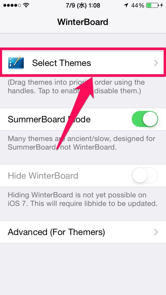 [iOS7] WinterBoardの使い方 見た目を変更する脱獄アプリ。脱獄初心者向けの簡単な説明!!