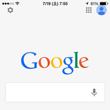 iOSのGoogle検索アプリの隠し機能で意外な遊びができる?!