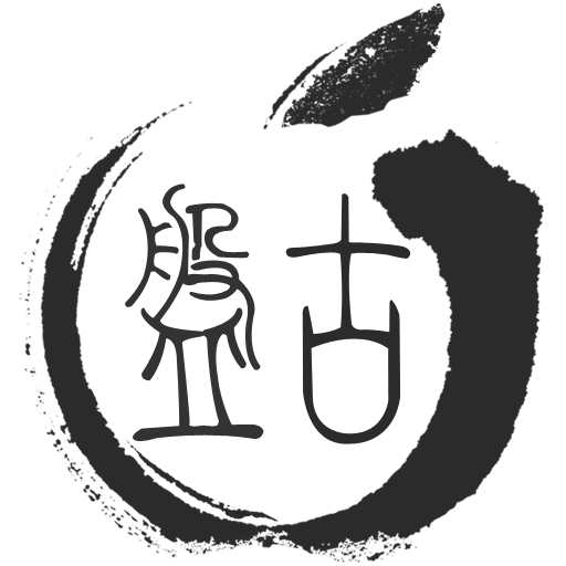 iOS7.1.2 完全脱獄が可能!! PanGuがそのまま使えてしまう!!