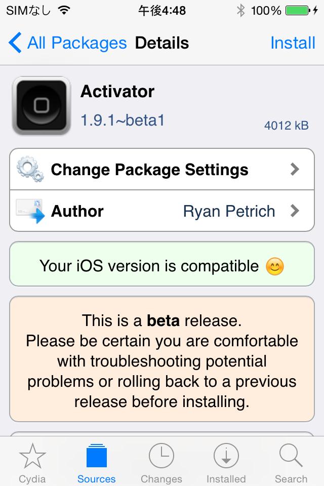 Activatorがアップデート!! iOS 8に対応した新たな1.91~beta1バージョンへ!!