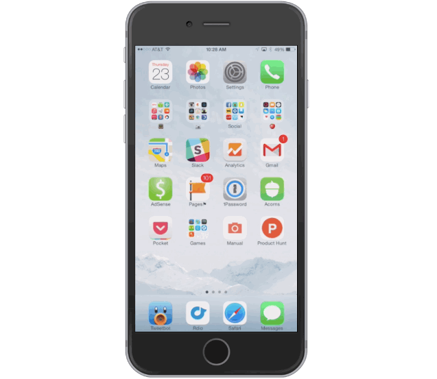 iOS 8.1で出来る、ホームボタンだけでiPhoneの明るさを調整する方法!!