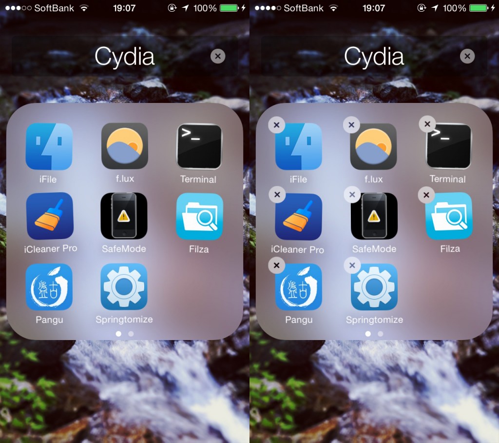 CyDelete8 (iOS 7 and 8) 脱獄アプリをApp Storeアプリと同じようにホーム画面から削除できるTweak