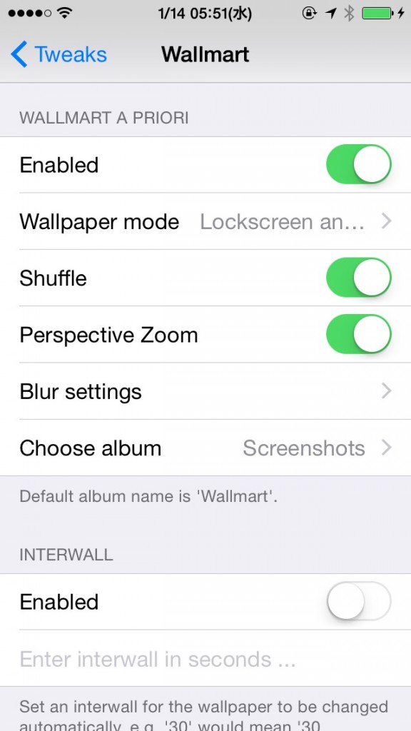 Wallmart ロック解除するたびにホーム画面やロック画面の壁紙を変更 脱獄アプリ Bitzedge